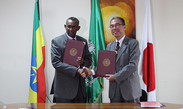 The Government of Japan Contributes 775,000 USD to the Intergovernmental Authority on Development