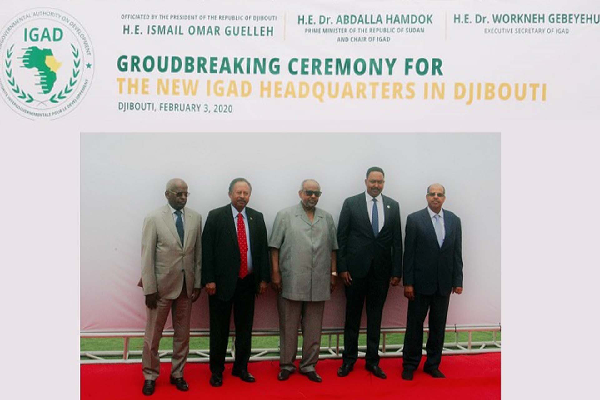 President Guelleh and PM Hamdok Break the Ground for  IGAD New Headquarters in Djibouti