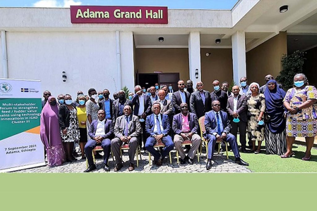 Multi Stakeholder Forum in Ethiopia