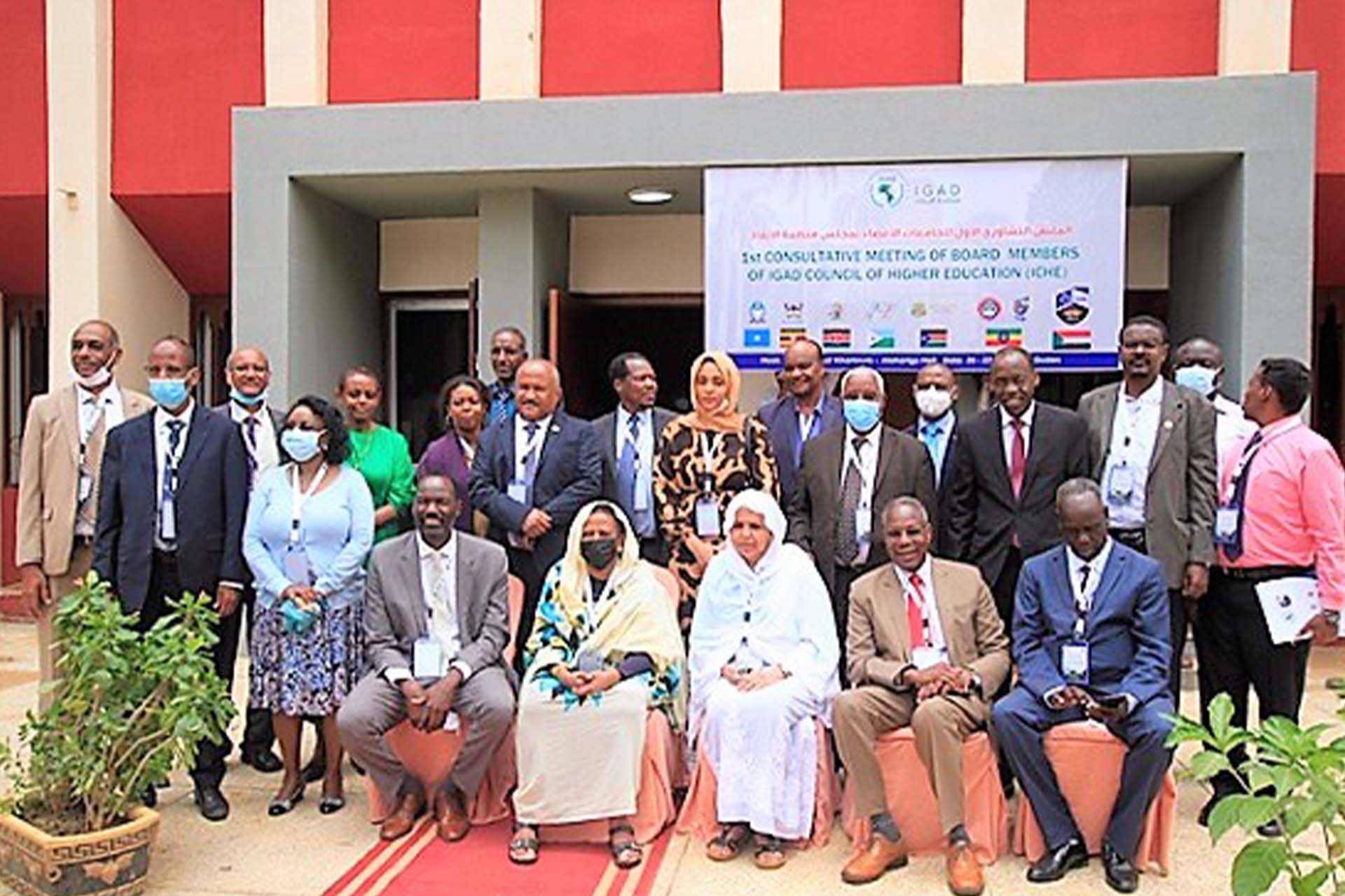 IGAD Conducted The First Consultative Meeting Of The Board Of IGAD Council Of Higher Education (ICHE)