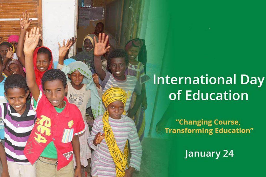 The IGAD Regional Education Programme