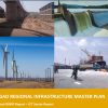 IGAD Regional Infrastructure Master Plan Final IRIMP Report – ICT Sector Report