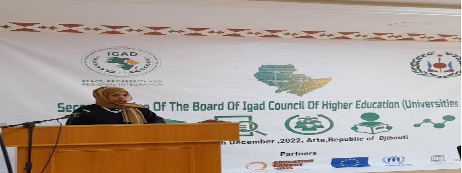 IGAD Held its 2nd Meeting of the Board of IGAD Council of Higher Education