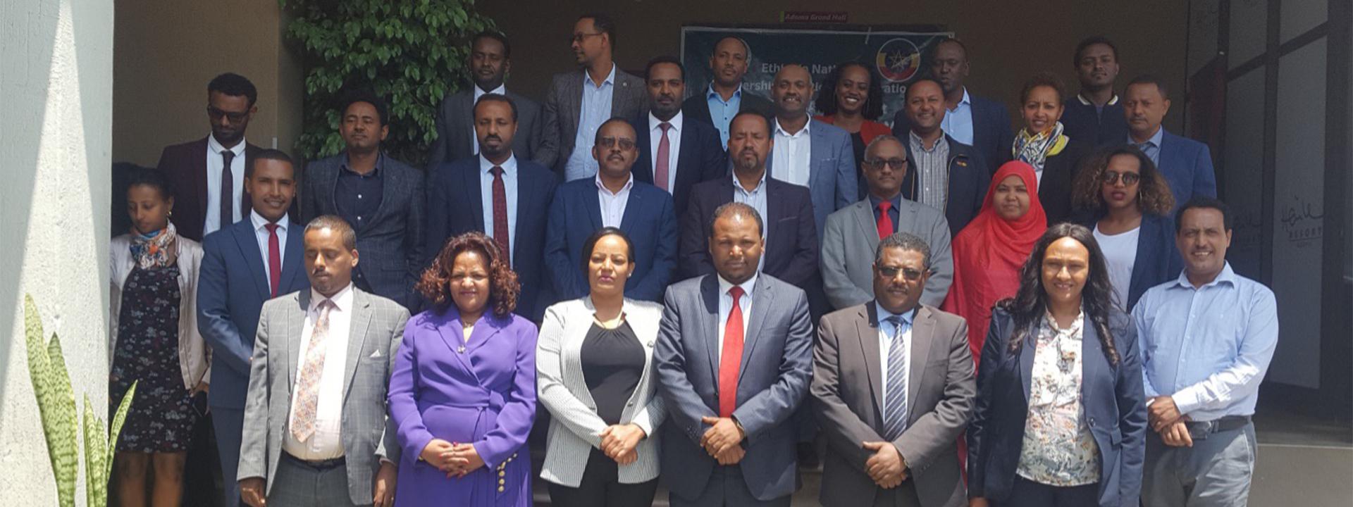 IGAD and Ethiopian National Partnership Coalition for migration held annual Performance Evaluation Meeting